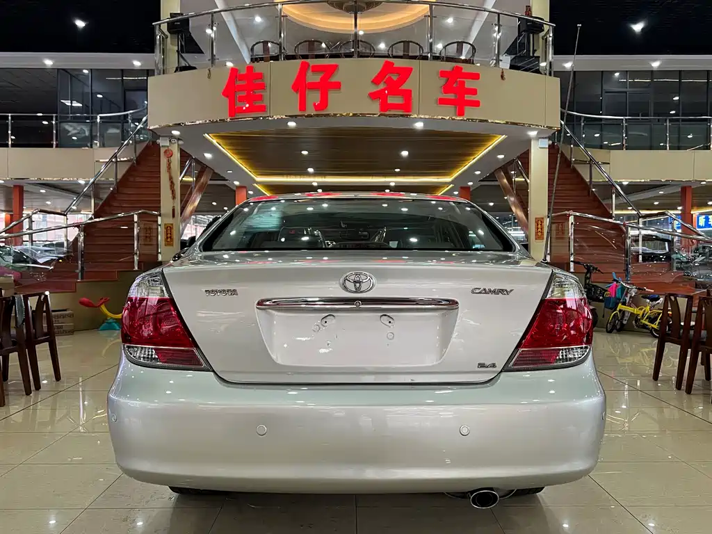 Camry 2005 2.4 Luxury Edition