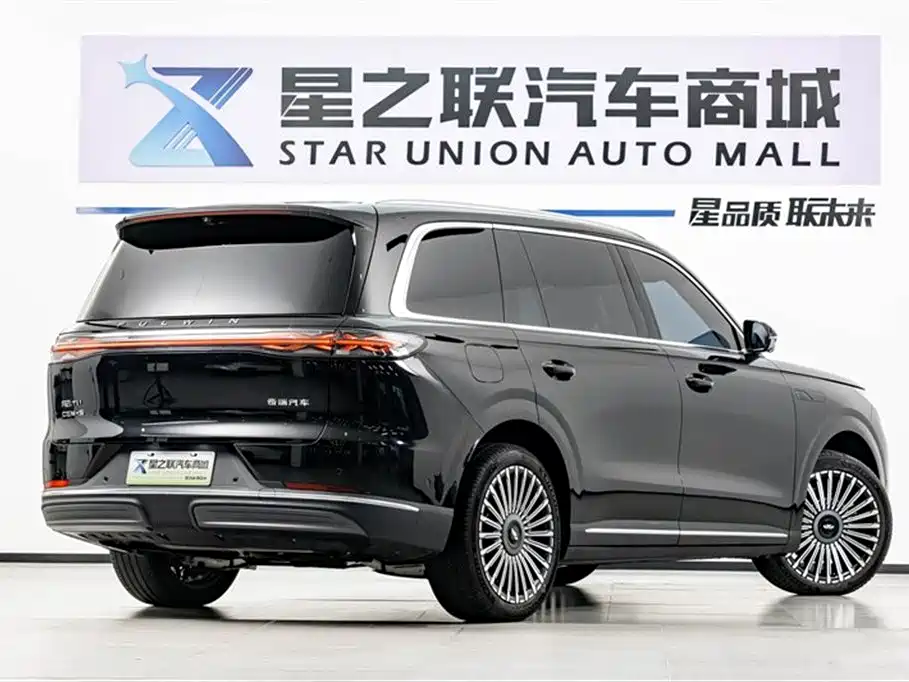 Chery Fengyun T11 2026 220 AWD Dual IMAX Theater Edition