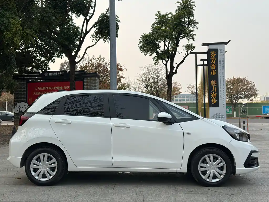 Honda Fit 2021 1.5L CVT Chaoqi Edition