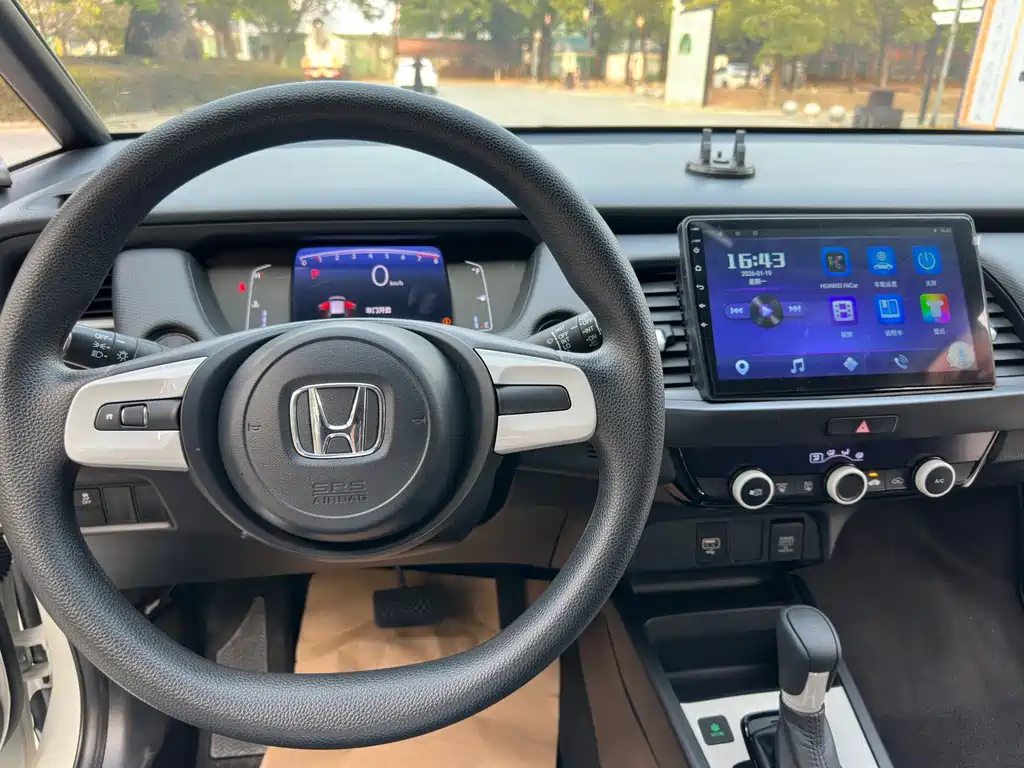 Honda Fit 2021 1.5L CVT Chaoqi Edition