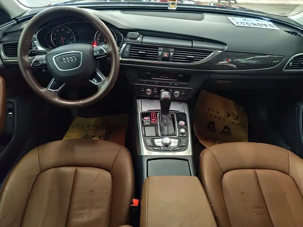 Audi A6L 2017 TFSI Technical