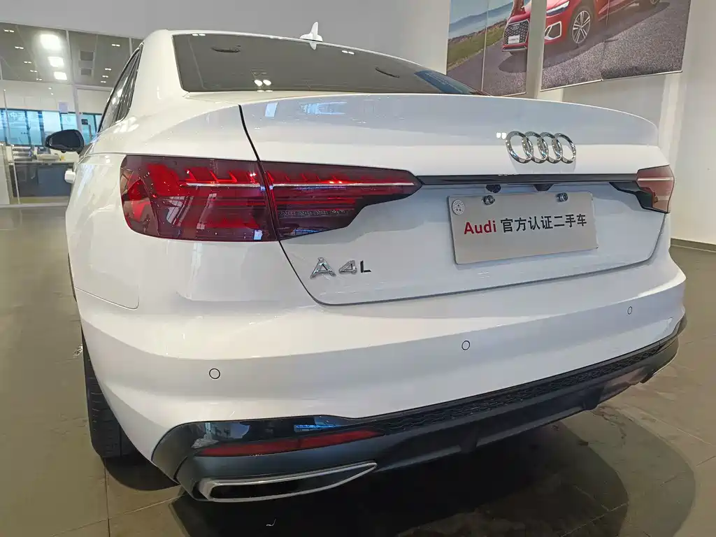 Audi A4L 2024 40 TFSI Luxury Dynamic Edition