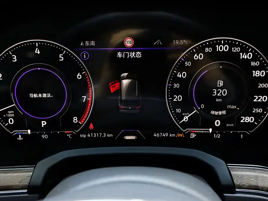Volkswagen Touareg 2019 3.0TSI Sharp Edition China VI