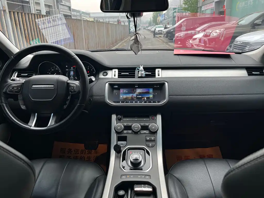 Range Rover Evoque 2018 240PS SE Dynamic Edition