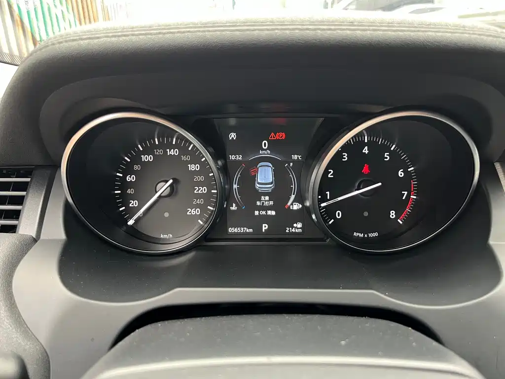 Range Rover Evoque 2018 240PS SE Dynamic Edition