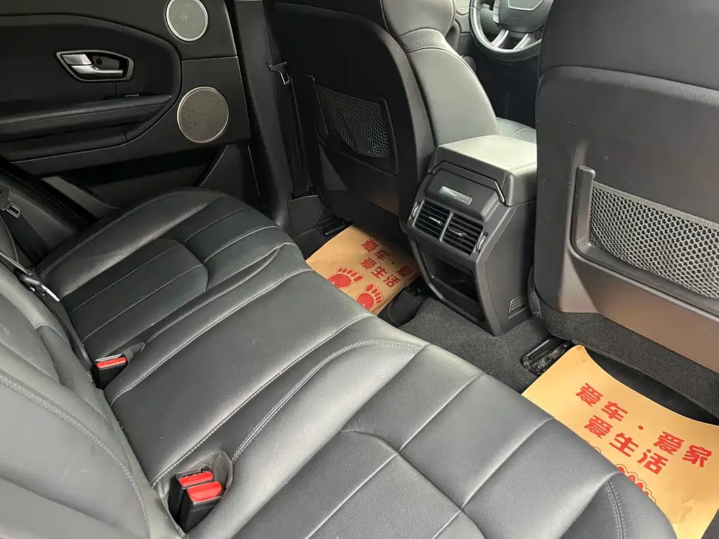 Range Rover Evoque 2018 240PS SE Dynamic Edition