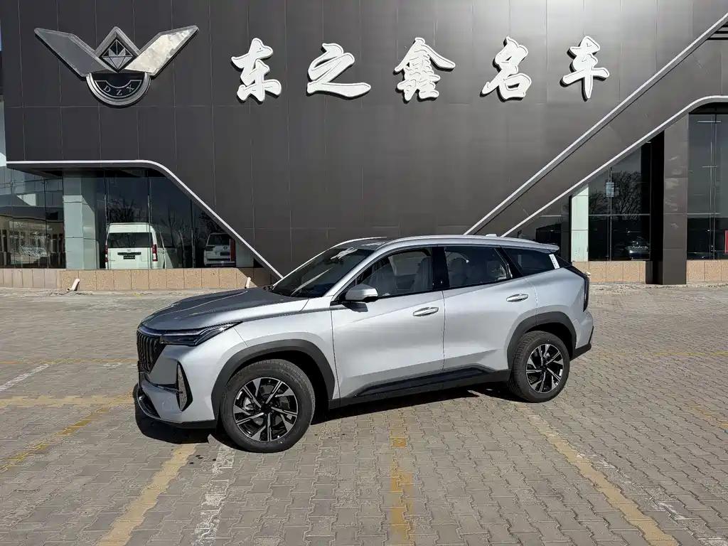 Geely Boyue L 2025 4th Generation 1.5TD DCT Qicheng