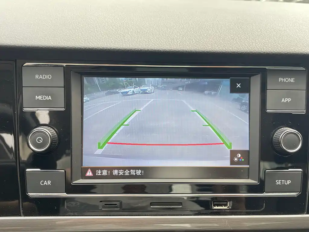 Volkswagen Bora 2020 1.5L Automatic Elite Edition