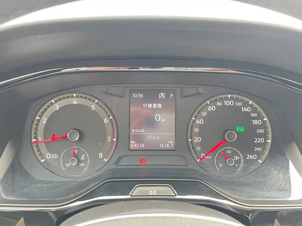 Volkswagen Bora 2020 1.5L Automatic Elite Edition