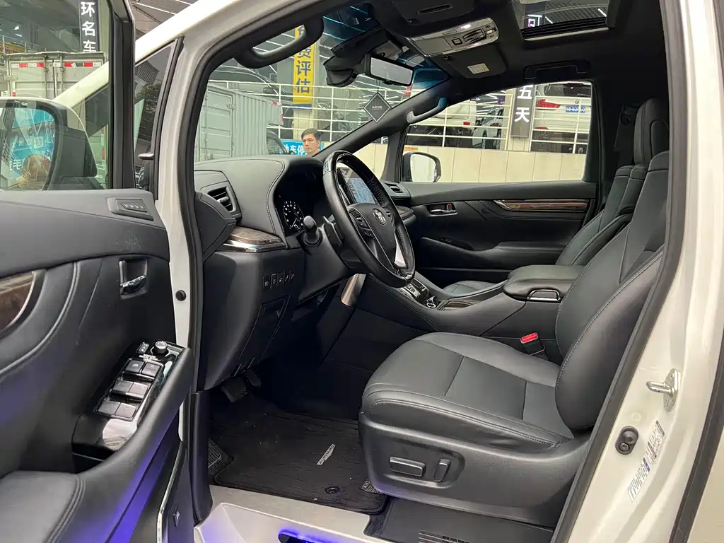 Toyota Alphard 2021 Hybrid 2.5L Premium Edition
