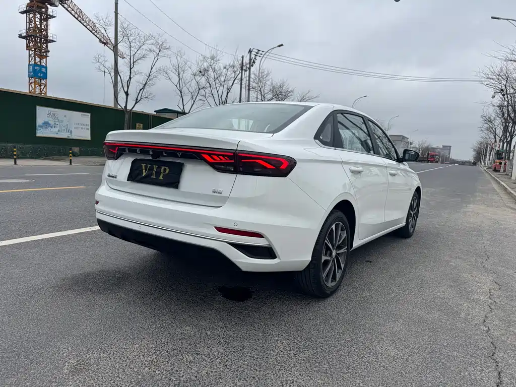 Geely Emgrand 2022 4th Generation 1.5L CVT Luxury Edition