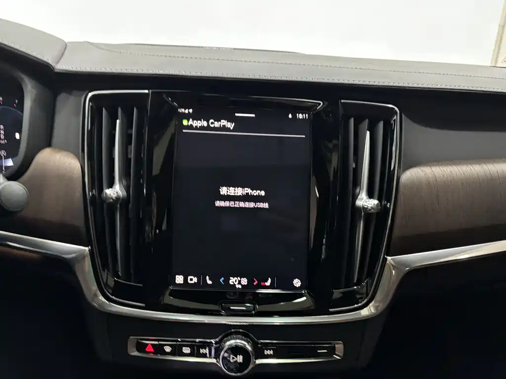 Volvo S90 2025 B5 Inscription