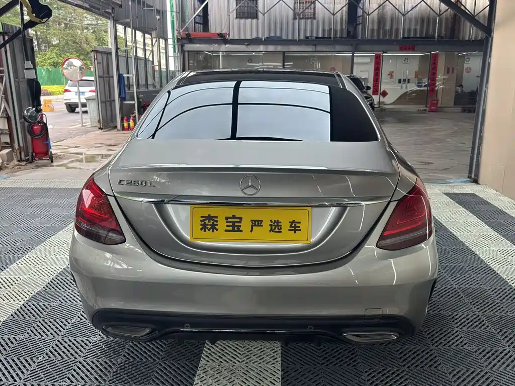 Mercedes-Benz C-Class 2021 C 260 L Sport Star Edition