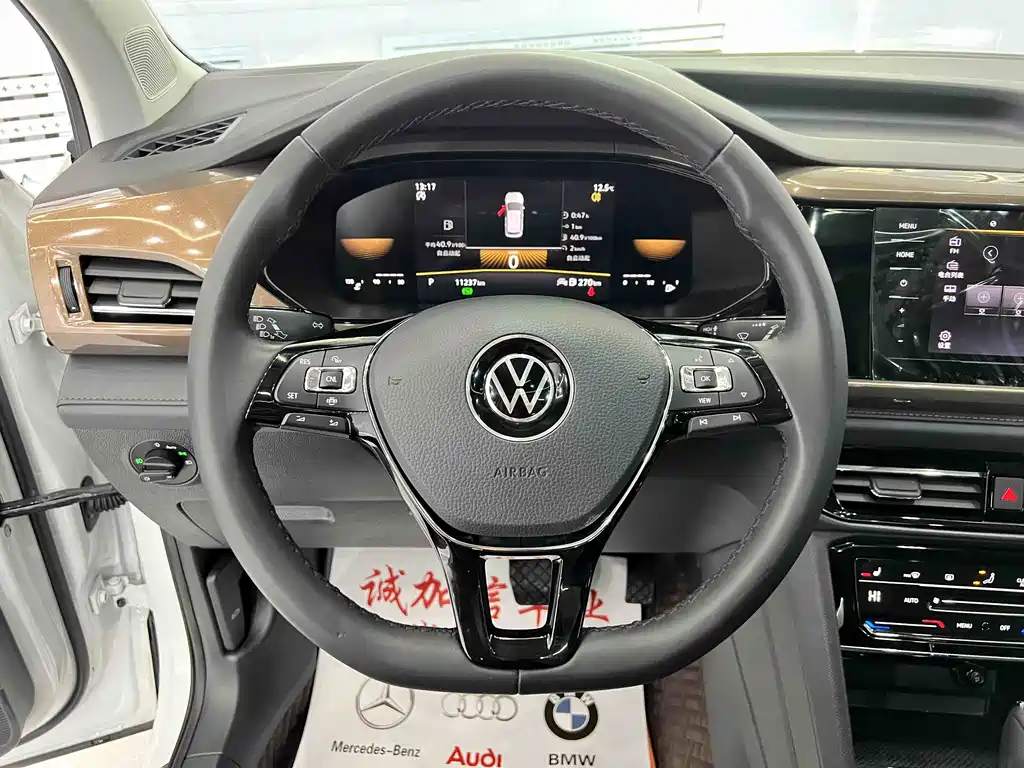 Volkswagen Tharu 2022 280TSI 2WD Luxury Edition