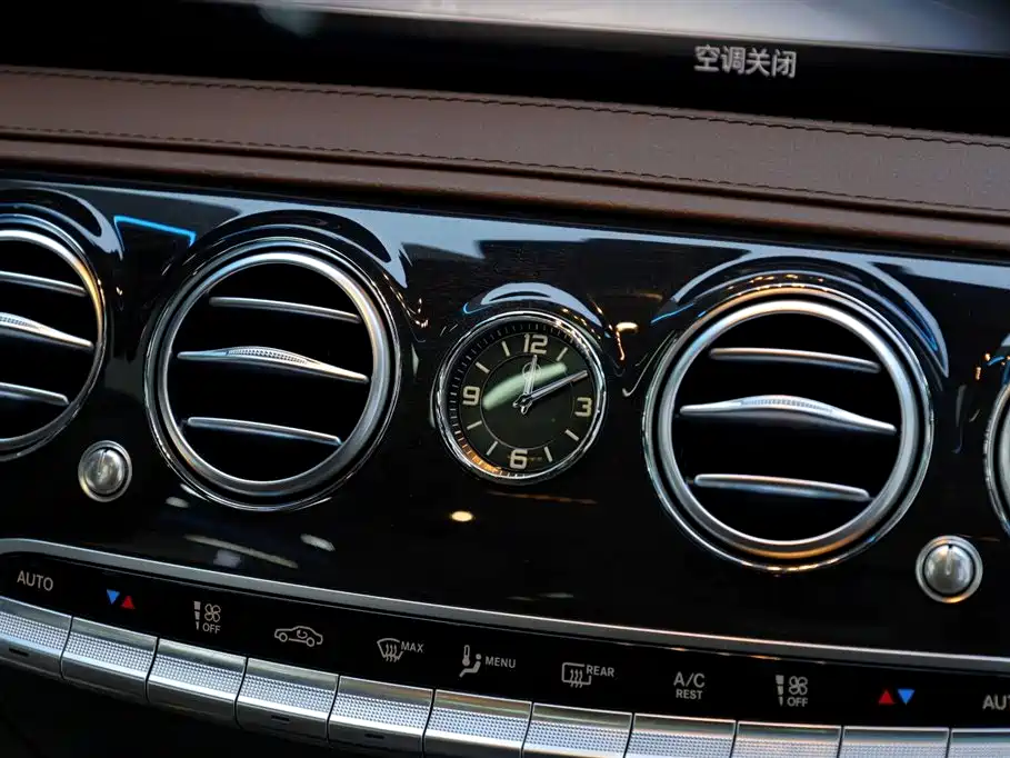 Mercedes-Benz S-Class 2020 S 450 L 4MATIC Zhenzang Edition