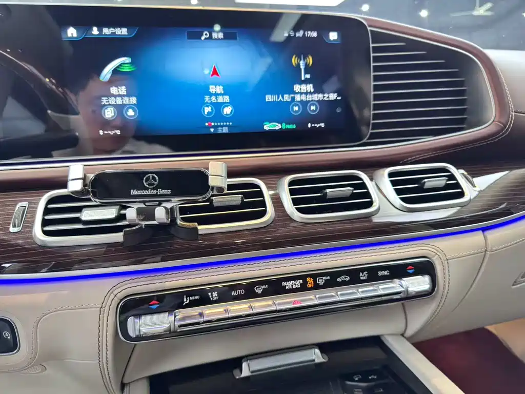 Maybach GLS 600 4MATIC (2022)