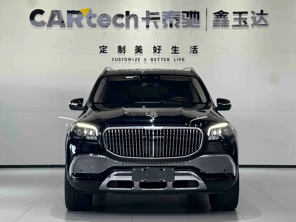 Maybach GLS 600 4MATIC (2022)