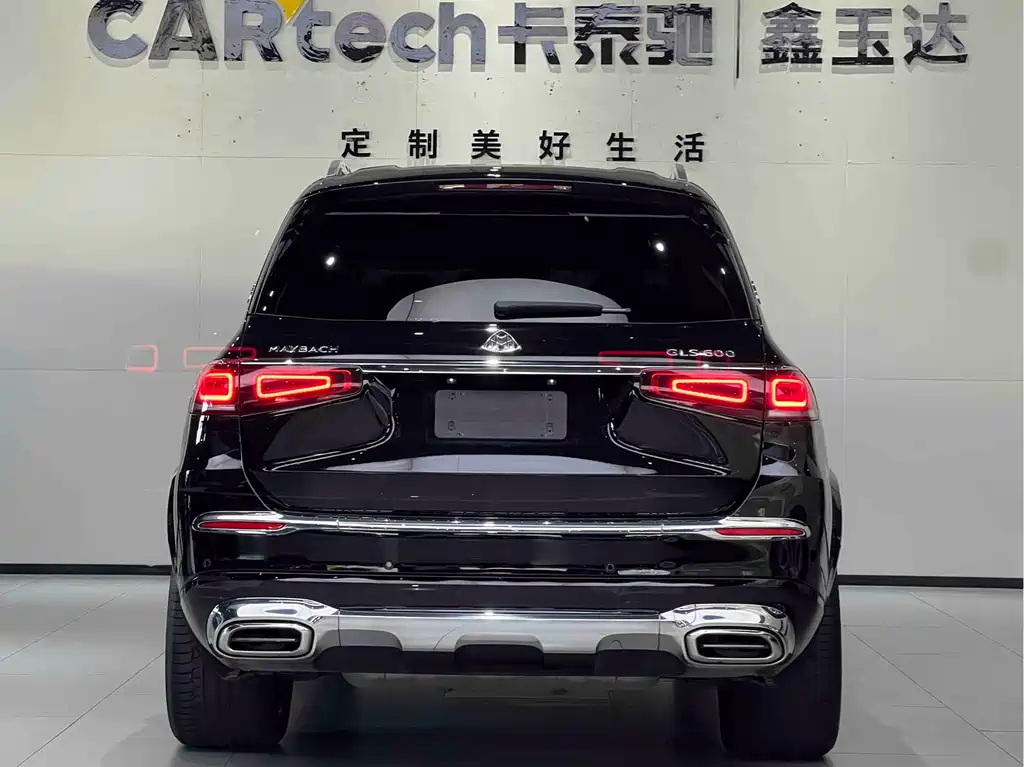 Maybach GLS 600 4MATIC (2022)