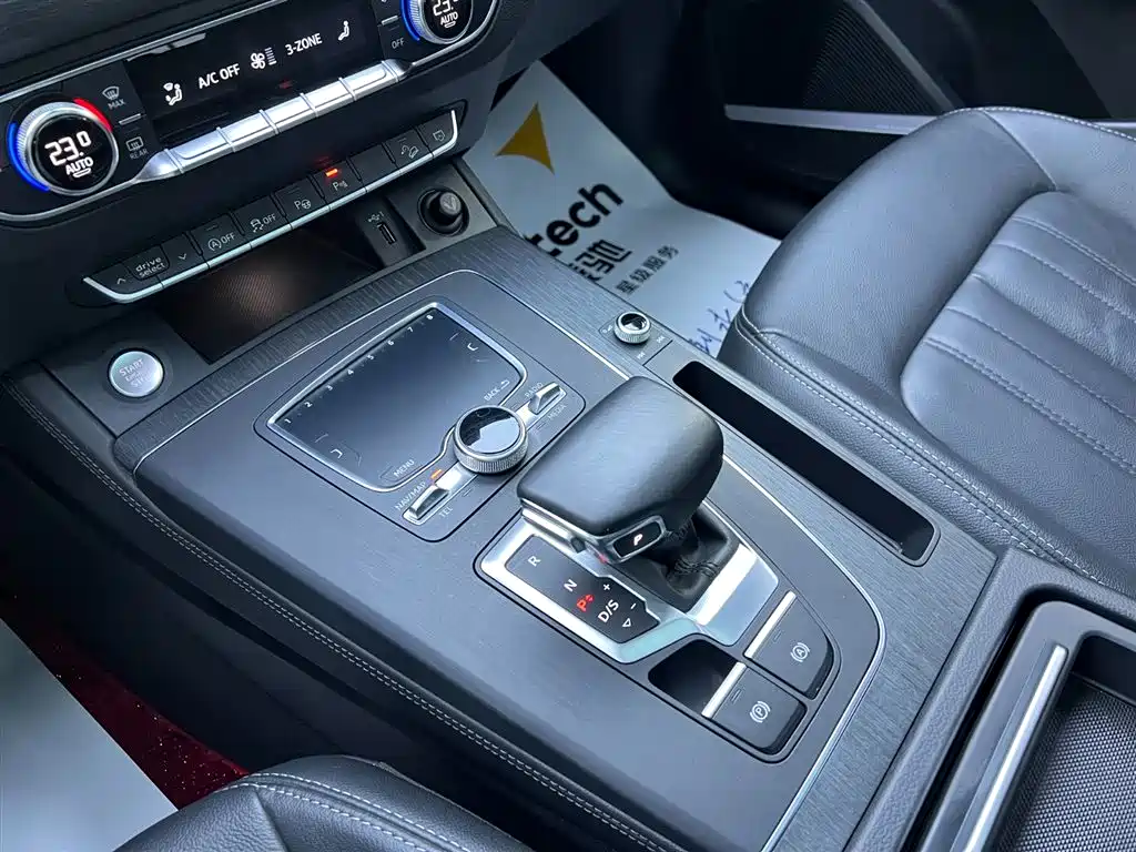 Audi Q5L 2020 45 TFSI Exclusive Elegance