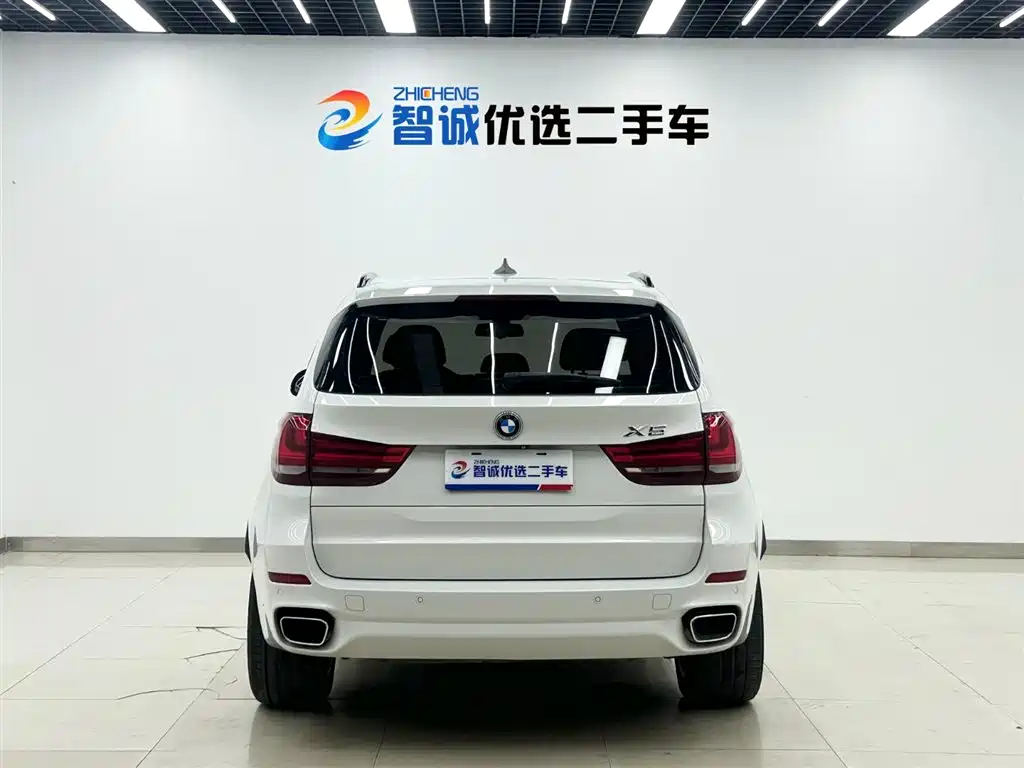 BMW X5 2014 xDrive35i
