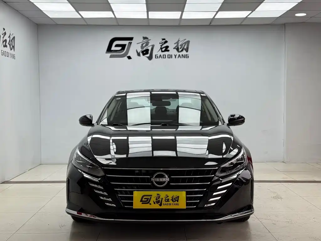 Nissan Altima 2022 2.0L XL-TLS Yue Xiang Edition
