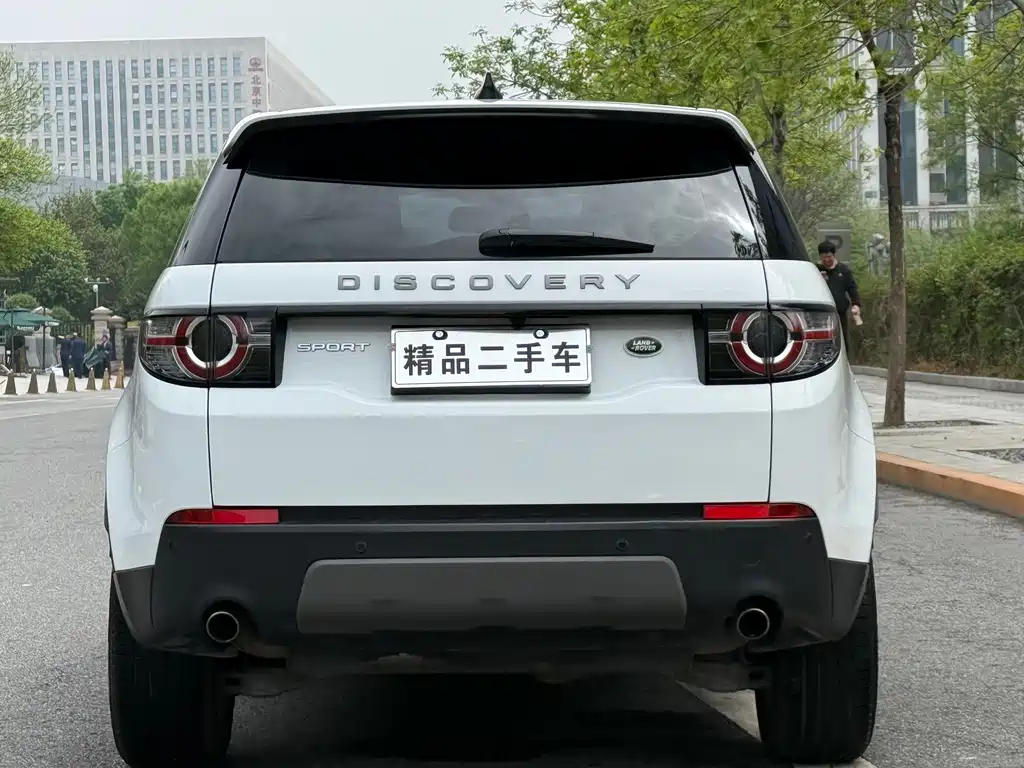 Land Rover Discovery Sport 2018 240PS SE