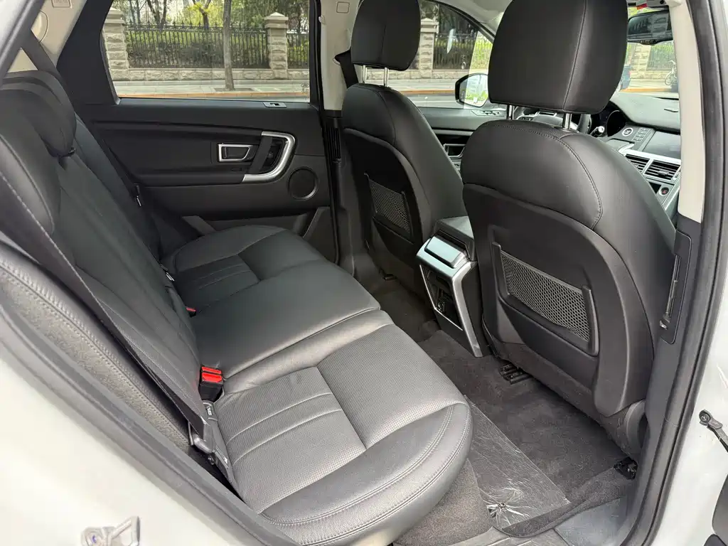 Land Rover Discovery Sport 2018 240PS SE