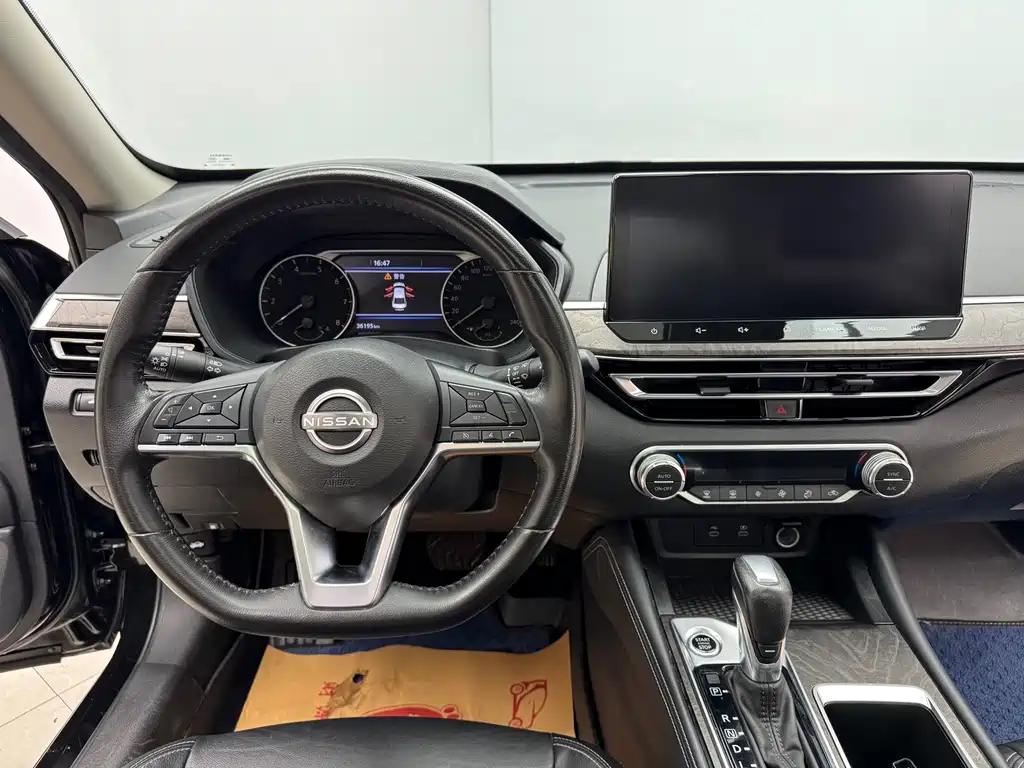 Nissan Altima 2022 2.0L XL-TLS Yue Xiang Edition