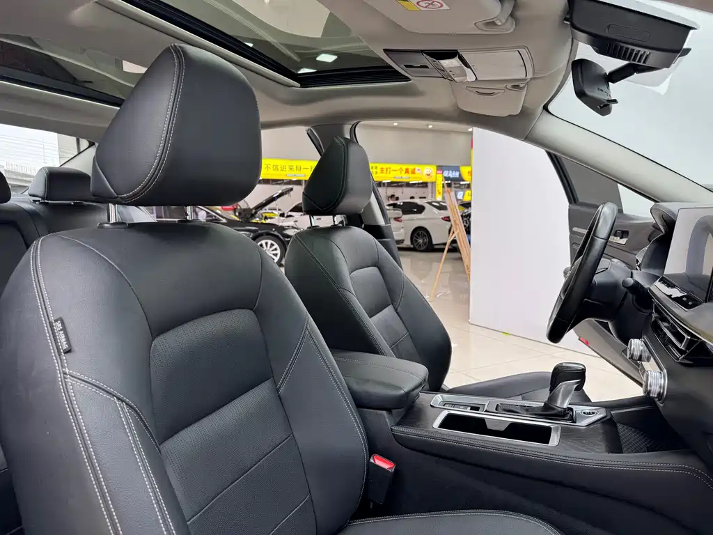 Nissan Altima 2022 2.0L XL-TLS Yue Xiang Edition