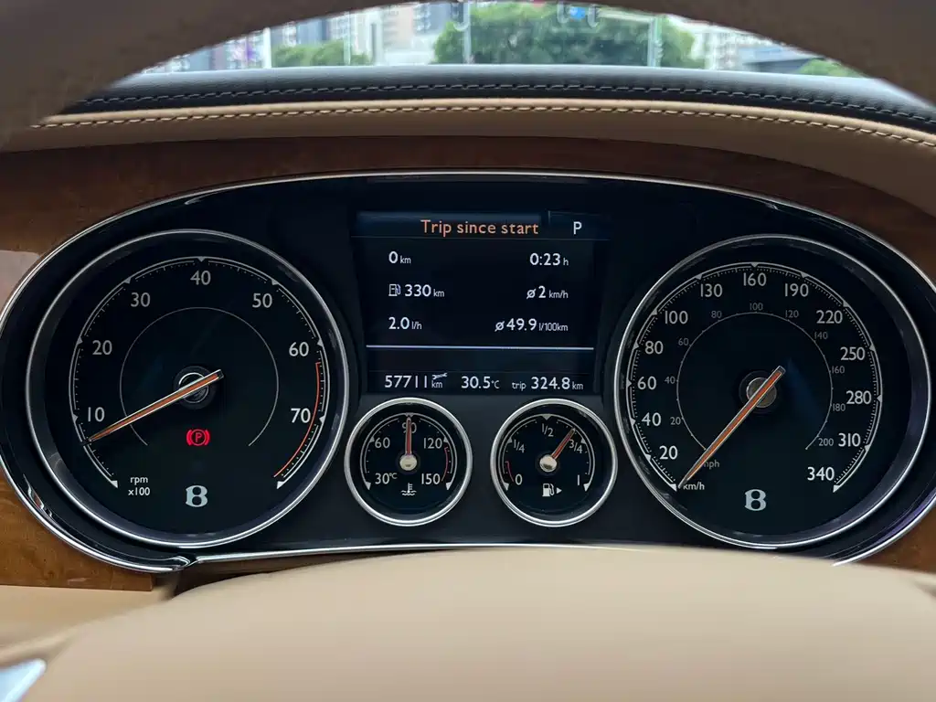 Bentley Flying Spur 2017 4.0T V8 S Standard Edition