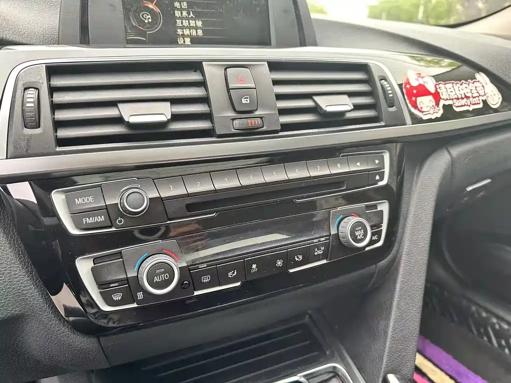 BMW 3 Series 2017 320Li Luxury