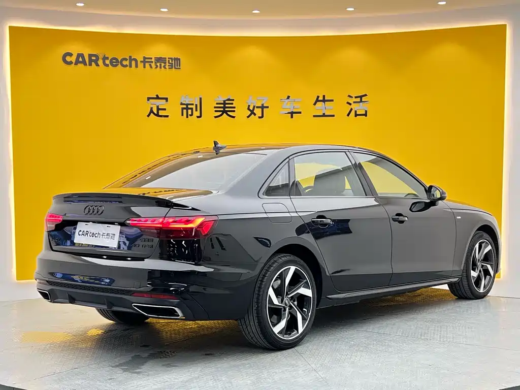 Audi A4L 2023 40 TFSI Bang & Olufsen Starry Night Edition