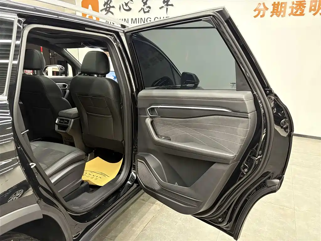 Geely Haoyue L 2025 2.0T DCT Premium Edition