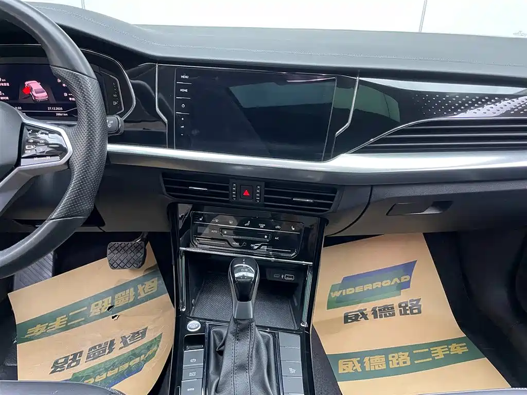 Volkswagen Passat PHEV 2023 430PHEV Hybrid Elite Edition