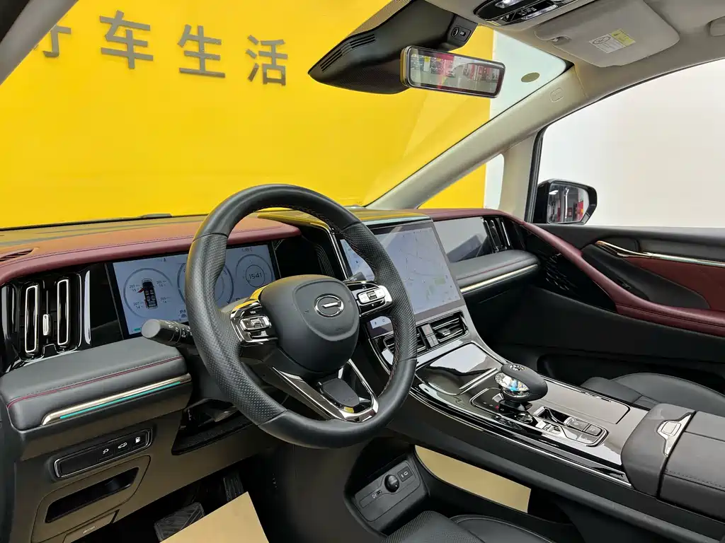 GAC Trumpchi E9 2023 E9 MAX