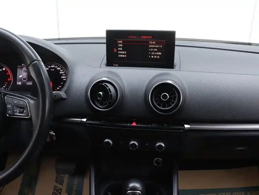 Audi A3 2018 Limousine 35 TFSI