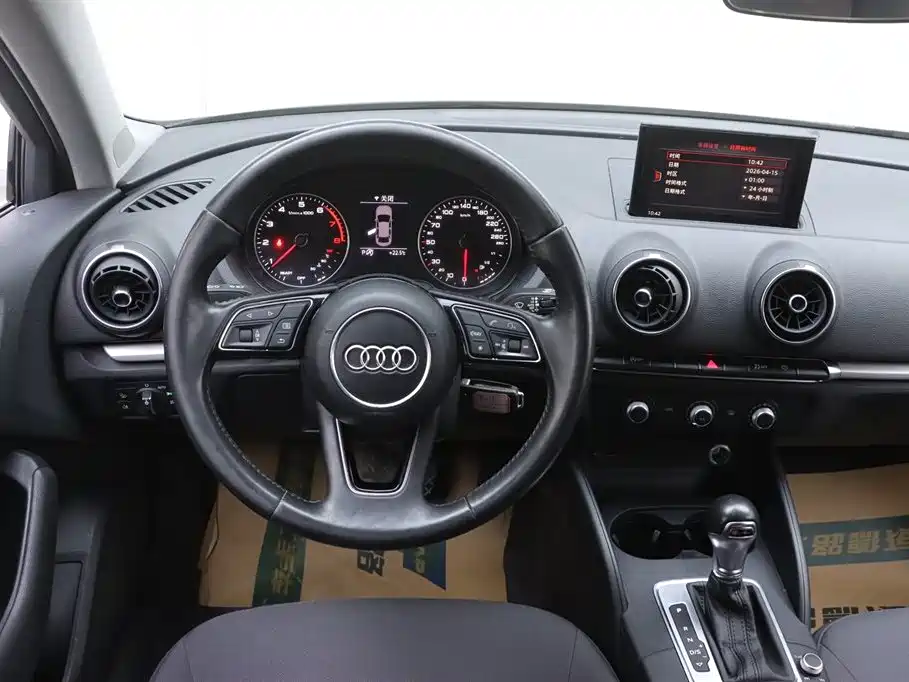 Audi A3 2018 Limousine 35 TFSI