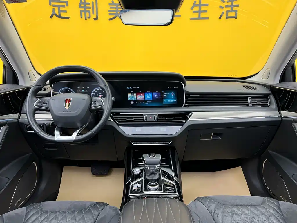 Hongqi HS5 2022 2.0T Zhilian Qixiang Edition