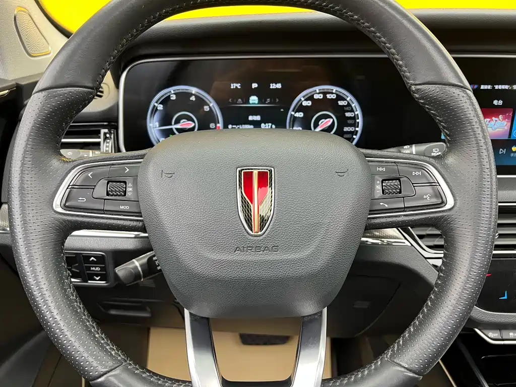 Hongqi HS5 2022 2.0T Zhilian Qixiang Edition