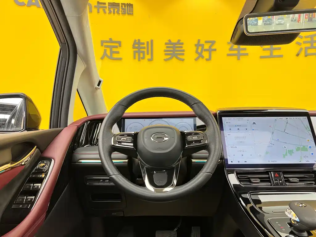 GAC Trumpchi E9 2023 E9 MAX