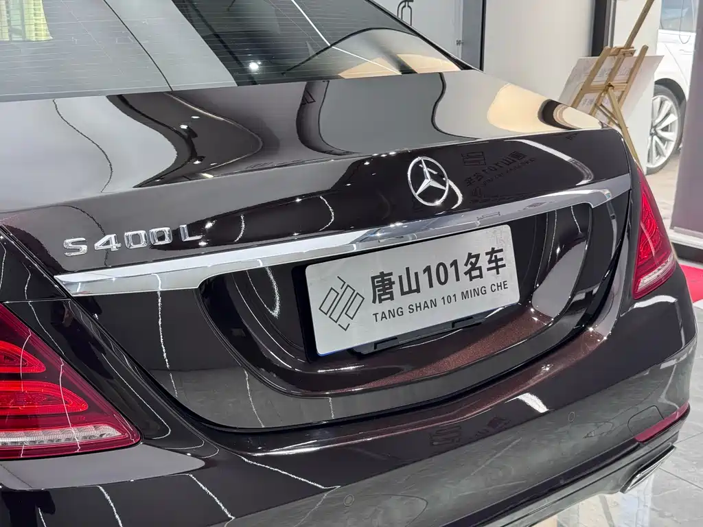 Mercedes-Benz S-Class 2014 S 320 L Business