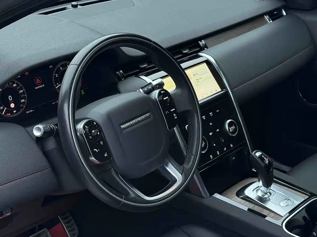 Land Rover Discovery Sport 2020 249PS R-Dynamic Performance Edition