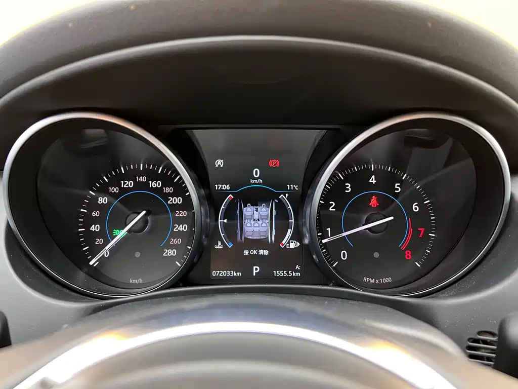 Jaguar XEL 2018 2.0T 200PS Luxury Edition