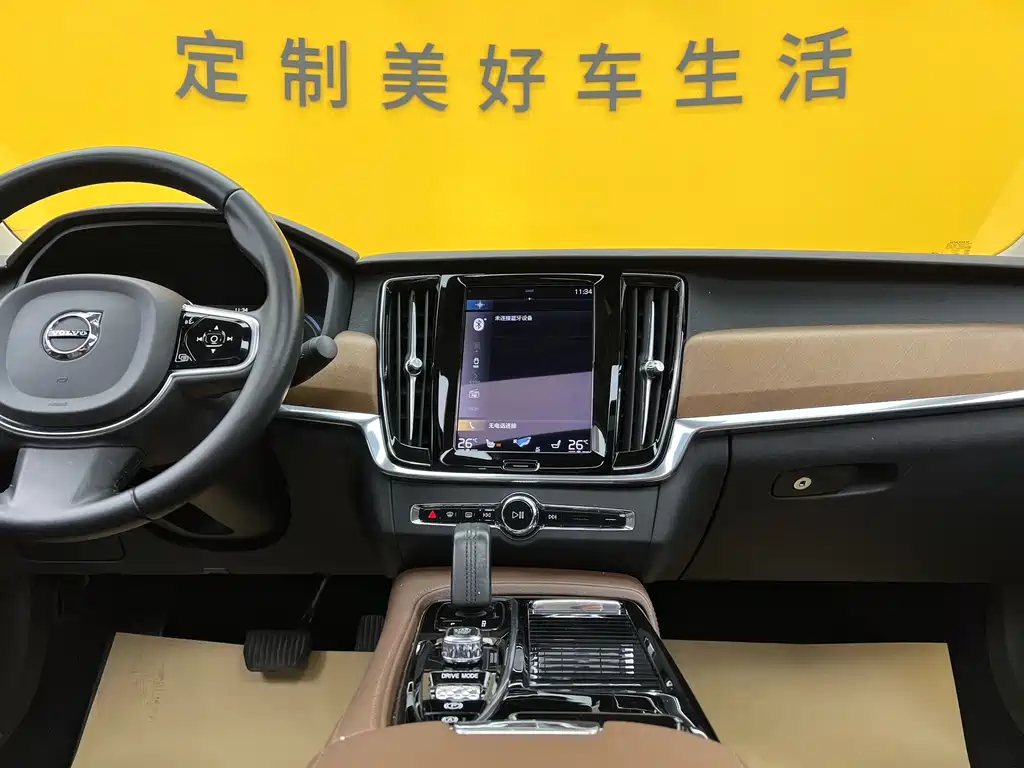 Volvo S90 Recharge 2020 T8 E-Drive Hybrid Inscription Luxury Edition