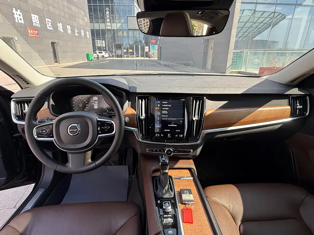 Volvo S90 2020 T5 Inscription