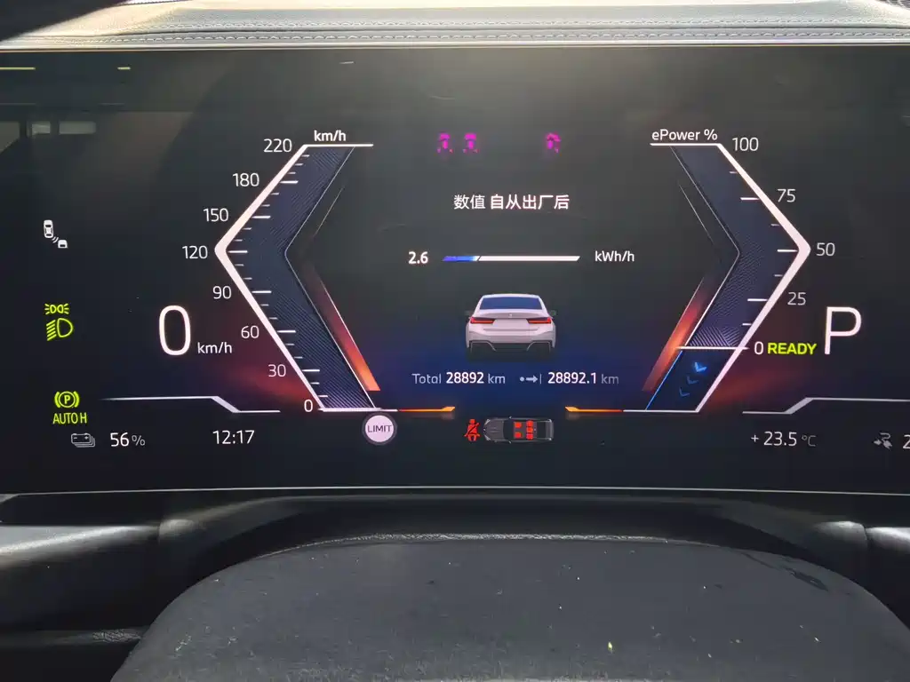BMW i3 2025 eDrive 40 L Night Edition