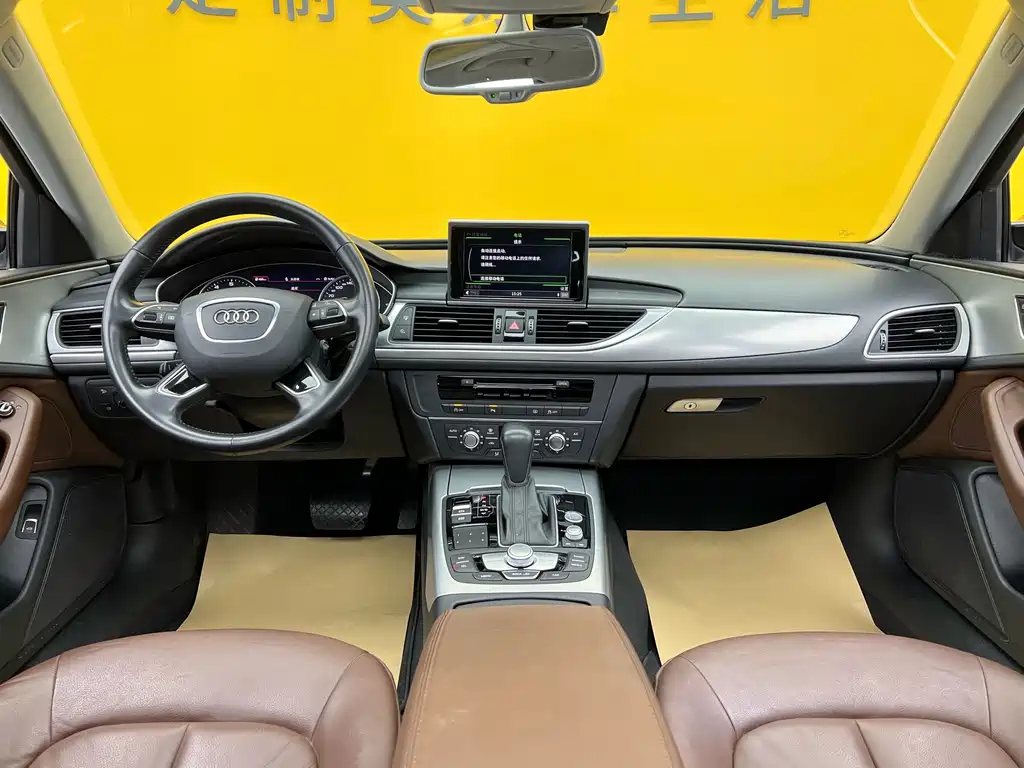 Audi A6L 2017 TFSI Technical