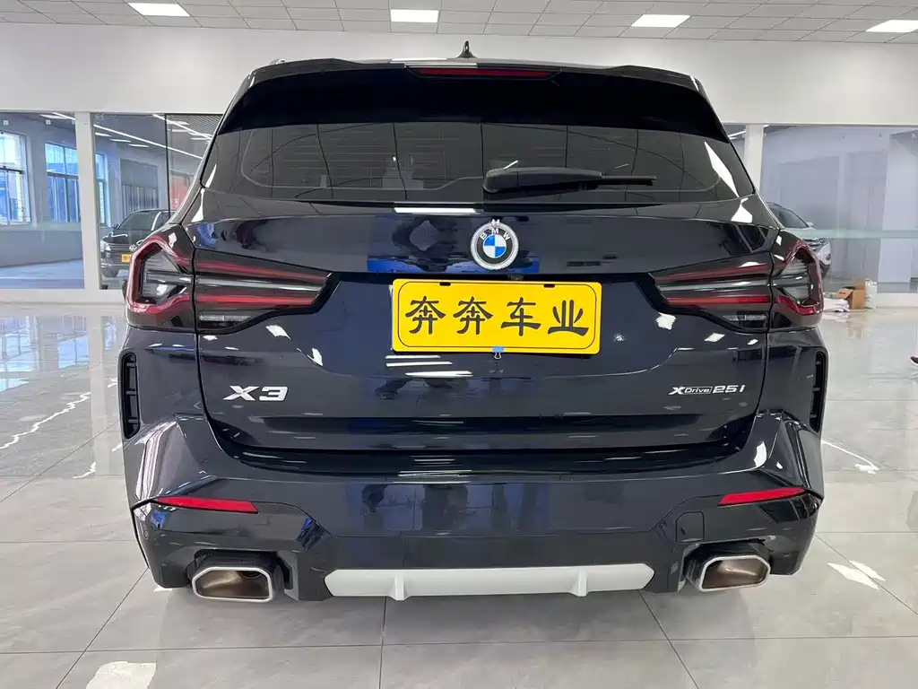 BMW X3 2022 xDrive25i M Sport Package