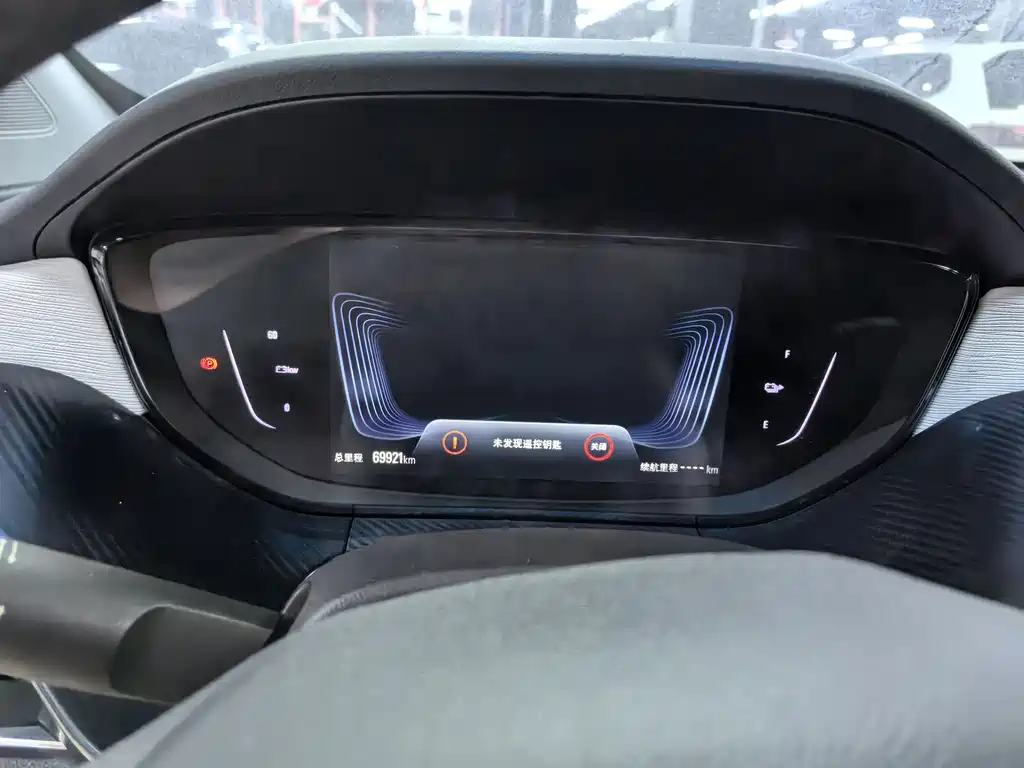 Buick Velite 6 2019 Connected Intelligent Enjoyment Edition