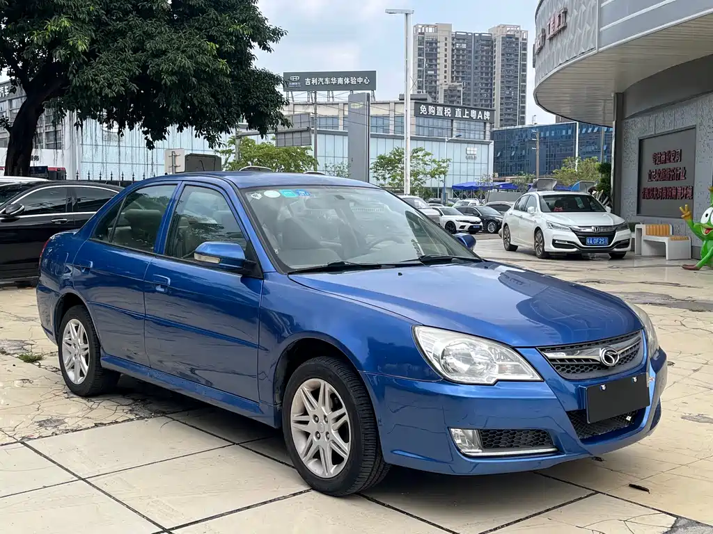 V3 Lingyue 2010 1.5L CVT Flagship Edition